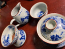 承韻尚樽景德鎮(zhèn)青花瓷茶具套裝馬蹄蓋碗茶杯整套陶瓷功夫泡茶碗茶具套裝 江山攬勝-馬蹄蓋碗10頭 曬單實拍圖