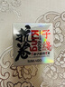 simago喜曼多simago抗卷王魚(yú)線主線柔軟子線抗卷切水快釣魚(yú)線休閑野釣線 抗卷王子線 60米 一捋即直 2.0號(hào) 曬單實(shí)拍圖