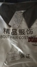 POUM 短袖t恤男士夏季寬松半袖polo翻領(lǐng)學(xué)生潮牌體恤衫衣服男 ZPFS-T205白色 L 曬單實(shí)拍圖