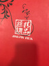 杭絲路黑白條紋真絲絲巾女小方巾女百搭桑蠶絲楊采鈺同款媽媽生日禮物 條紋波普-乳白色(楊采鈺同款) 曬單實拍圖