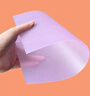 道頓 A4 PP/PVC/PET透明磨砂裝訂機(jī)膠片 標(biāo)書文件塑料膠圈鐵圈夾條裝訂 0.175mm厚 PET A4 100張/盒 曬單實(shí)拍圖