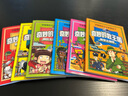 全套6本奇妙的數(shù)王國李毓佩數(shù)學故事漫畫書小學生課外書三四五六年級課外閱讀讀物思維邏輯訓練書 曬單實拍圖