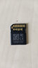 雷克沙sd內存卡佳能R5 R6 R7 R10 5D4 6D2 5DS 90D 80D 850D高速卡 64G（讀250MB/s 寫(xiě)120MB/s） 曬單實(shí)拍圖