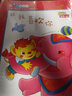 “小孩兒就這樣”兒童心理成長(zhǎng)故事書(shū)：成長(zhǎng)的智慧（套裝共8冊(cè)） 曬單實(shí)拍圖