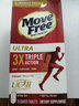 益節(jié)（Move Free） 白瓶 Ultra骨膠原蛋白鈣片uc2骨膠原維骨力安糖軟骨素 氨糖搭檔 Ultra骨膠原維骨力(軟骨素+硼+玻尿酸)75粒 曬單實拍圖