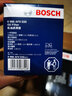 博世（BOSCH）原裝 機油濾芯/機濾濾清器/機油格/長(cháng)效過(guò)濾高品質(zhì)/適配 比亞迪S6【2.0L】 曬單實(shí)拍圖