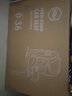 HBR虎貝爾 嬰兒車(chē)防雨罩+蚊帳+冰絲涼席 寶寶出行防護套裝推車(chē)雨披防風(fēng)防寒?huà)雰很?chē)高密度蚊帳夏冰絲墊 蚊帳(M360系列專(zhuān)用) 曬單實(shí)拍圖