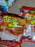 金龍魚(yú)餌料 水庫池塘野釣黑坑鯽魚(yú)配方釣餌魚(yú)食垂釣用品 狂道鯽1號2號 金龍狂道鯽1號1包 曬單實(shí)拍圖