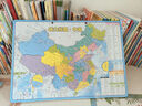 得力（deli）中國地圖拼圖世界磁力學(xué)生兒童版益智玩具6-12歲2024新版 【中號磁性】中國地圖 曬單實(shí)拍圖