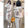 啄木鳥衛(wèi)衣套裝女2025新款春秋寬松休閑時(shí)尚運(yùn)動服氣質(zhì)鹽系兩件套女裝潮 杏色加絨 XL 【建議125-145斤】 曬單實(shí)拍圖