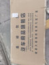 北京現(xiàn)代朗動發(fā)動機隔音棉引擎蓋隔熱棉朗動機蓋隔音隔熱棉機蓋棉 朗動{全鋁箔} 引擎蓋 曬單實拍圖