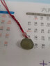 金玉蘭香天然和田玉項鏈短款項墜平安扣吊墜簡(jiǎn)約文藝范女長(cháng)短可調節 綠繩蓮蓬款 曬單實(shí)拍圖