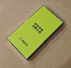 三星 Galaxy S20 FE 雙模5G   二手安卓 二手手機(jī) 空境白 8G+128G 曬單實(shí)拍圖