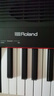 羅蘭（Roland）電鋼琴FP18便攜成人兒童88鍵入門(mén)考級初學(xué)時(shí)尚數碼鋼琴GO88PX新品 GO-88PX+U架+羅蘭DP-2踏板 曬單實(shí)拍圖