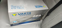 瓦爾塔蓄電池efb12V80AH ES200t RX300 IS級LS RX200汽車(chē)啟停電瓶上門(mén) 上門(mén)安裝以舊換新價(jià) 曬單實(shí)拍圖