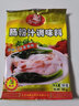 晶佳腸粉調味料包5小包（約調50份）腸粉汁調料廣東腸粉專(zhuān)用粉調料包 曬單實(shí)拍圖