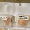 娛野 日本進口鯽魚鉤新改良魚鉤散裝釣鉤鯽魚 神鉤細條鯽魚鉤袖鉤 50枚/盒鯽魚神鉤有刺1# 曬單實拍圖