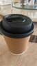 凌云鶴【10套】一次性咖啡杯紙杯帶蓋奶茶豆漿外帶打包熱飲杯子 【 10只 】320ML咖啡杯+黑蓋+貼紙 曬單實(shí)拍圖