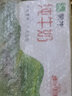 蒙牛純牛奶1L*6盒/箱無菌磚全脂牛奶烘焙咖啡奶茶打奶泡早餐奶 純牛奶1000ml*6盒 曬單實(shí)拍圖