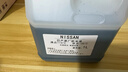 日產(chǎn)（NISSAN）日產(chǎn)原廠防凍液軒逸奇駿逍客天籟陽光騏達驪威頤達藍鳥冷卻液藍色 1L -35℃ 藍色 低溫防凍---高溫防沸 曬單實拍圖