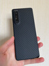 Pinkson 索尼xperia 1V手機殼VI超薄磨砂凱夫拉芳綸碳纖維保護套商務(wù)1新款防摔男 黑色【馬克6】索尼1 VI 曬單實拍圖