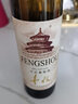 豐收?qǐng)A口干紅葡萄酒 750ML*6瓶整箱 紅酒 赤霞珠品麗珠蛇龍珠混釀 12 整箱裝 曬單實(shí)拍圖