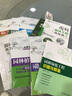 園林工程從新手到高手系列+園林景觀施工圖設(shè)計實(shí)例+園林工程現(xiàn)場施工從入門到精通+園林綠化工程識圖+景觀工程土建及水景工程+識圖與算量 曬單實(shí)拍圖