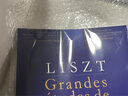 李斯特 六首帕格尼尼大練習曲 鋼琴 布達佩斯原版樂(lè )譜書(shū) Liszt Paganini Grand Etudes Z6500 曬單實(shí)拍圖