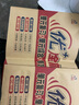 七年級(jí)人教版全套上下冊(cè) 優(yōu)加+十全能大考卷初一語(yǔ)文英語(yǔ)數(shù)學(xué)歷史地理生物法治月考期中末同步測(cè)試卷 3本上冊(cè)/語(yǔ)文人教+數(shù)學(xué)人教+英語(yǔ)人教 曬單實(shí)拍圖