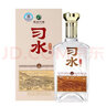 習酒 52度濃香型白酒 送禮宴請 婚宴喜酒 新老包裝隨機 52度 500mL 6瓶 整箱 習水天辰 曬單實拍圖