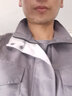 淘樂(lè )多（TAOTEDUO）淘樂(lè )服飾男女工作服上衣春秋裝機修水電裝汽修勞保服套裝車(chē)間廠(chǎng)服 多口袋立體兜灰色灰領(lǐng) XL  175/XL【套裝】上衣+褲子 曬單實(shí)拍圖