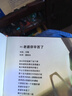 祁隆-老婆你辛苦了（CD） 曬單實(shí)拍圖