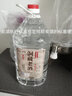 漢氏王國 四川瀘州洞藏老酒濃香型白酒10斤裝純糧食泡酒老窖陳酒高粱酒12 52%vol 5L 洞藏老酒10斤桶裝 曬單實拍圖