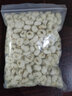 品茸堂  平貝母 貝母 平貝 250g 曬單實(shí)拍圖