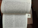 全套4冊 讀讀童謠和兒歌一年級下冊閱讀課外書(shū)必讀正版注音版小學(xué)快樂(lè )讀書(shū)吧推薦書(shū)目與帶拼音的書(shū)籍童話(huà)故事書(shū)老師寒假帶拼音 【4冊】快樂(lè )讀書(shū)吧一年級下冊 曬單實(shí)拍圖