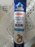 健安喜（GNC）蛋白粉300g*2罐禮盒裝增強免疫力進口乳清蛋白中老年年貨禮盒禮品 【送禮佳選】節(jié)日禮盒300g*2罐 曬單實拍圖