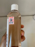 京衛(wèi)本草金盞花調(diào)理爽膚水248ml北京敏感肌舒緩補(bǔ)水保濕 金盞花調(diào)理爽膚水248ml 曬單實拍圖