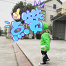 匡威（Converse）兒童帆布鞋寶寶高幫帆布鞋1970s經(jīng)典新款魔術(shù)貼男女童軟底童鞋 黑色(魔術(shù)貼) 22 【建議腳長13cm】 曬單實拍圖