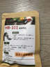 HB-101日本原裝進(jìn)口植物活力素101活力營(yíng)養(yǎng)液通用型植物生長(zhǎng)素蘭花促根 101液體100毫升1瓶+顆粒50克 曬單實(shí)拍圖