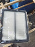 適配北京現代索納塔 八 九 十代空調濾芯空氣濾芯空調空濾芯空調格空調濾清器濾芯器過(guò)濾格原廠(chǎng)原裝升級 索九1.6T 2.0T 1個(gè)空氣 1個(gè)空調 曬單實(shí)拍圖