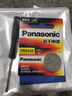 松下（Panasonic）電池適用于上海通用別克昂科威 新君越威汽車鑰匙紐扣電池 遙控器原裝扣式電子3VCR2032 CR2032【2粒裝】 曬單實(shí)拍圖