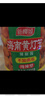 新椰城黃燈籠辣椒醬1600g 海南特產(chǎn)特辣香辣下飯剁椒醬商用家用 曬單實(shí)拍圖