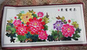 豪咖客廳裝飾畫(huà)國畫(huà)牡丹花開(kāi)富貴沙發(fā)墻掛畫(huà)自粘貼畫(huà)新中式臥室床頭畫(huà) 22金線(xiàn)牡丹花開(kāi)富貴A 印刷邊框寬50長(cháng)100厘米 曬單實(shí)拍圖