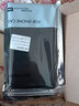 阿峻科科 榮耀x30max手機殼翻蓋式皮套KKG一AN70硅膠保護套叉三十Max外殼全包防摔防爆軟邊 【黑色】匠心工藝》+全屏鋼化膜+掛繩 榮耀X30Max 曬單實拍圖