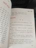 中學(xué)生好詞好句好段全國通用 中學(xué)生必備萬(wàn)能素材寫(xiě)作技巧書(shū)籍說(shuō)明文議論文開(kāi)頭結尾訓練 初中生課外閱讀 曬單實(shí)拍圖