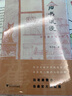 舊書浪漫：讀閱趣與淘書樂 曬單實(shí)拍圖