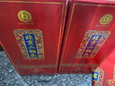 永豐牌北京二鍋頭清香型白酒糧食酒禮盒裝送禮商務(wù)宴請 46度 500mL 6瓶 將星經(jīng)典紅色 曬單實(shí)拍圖