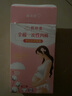 倍絲柔一次性內(nèi)褲女士純棉孕婦大碼200斤高腰待產(chǎn)孕婦超大碼免洗女內(nèi)褲 白色 30條裝 （6盒） 6XL 加大碼（220斤~260斤） 曬單實(shí)拍圖