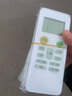 京科 適用于MBO美博GMCC美芝樂京空調(diào)遙控器萬能通用 MBO美博GMCC樂京空調(diào)遙控器通用型掛柜機均可用 曬單實拍圖