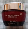 玉蘭油面霜新生塑顏金純面霜50g（經(jīng)典大紅瓶 緊致提拉 補水淡化細紋） 新生塑顏金純面霜50g 曬單實(shí)拍圖